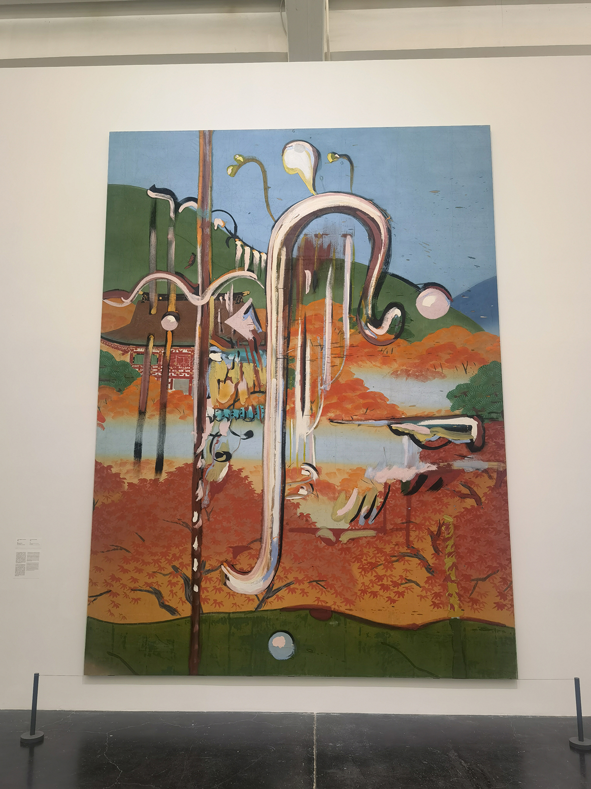 images/art/2022-10-29 下城往事：1980年代的纽约艺术现场/46.jpg